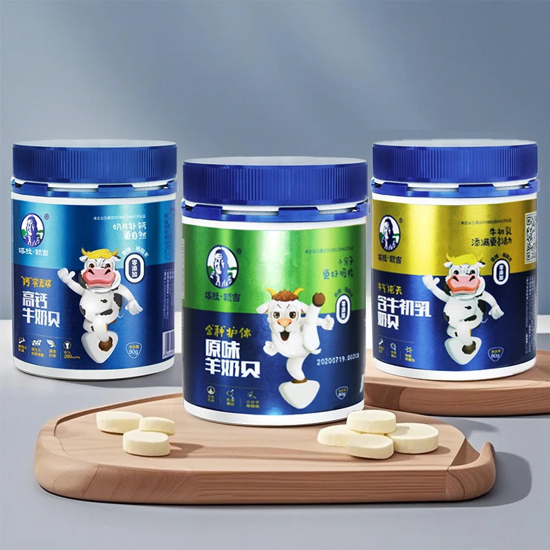 塔拉额吉含牛初乳羊奶贝儿童罐装奶片80g