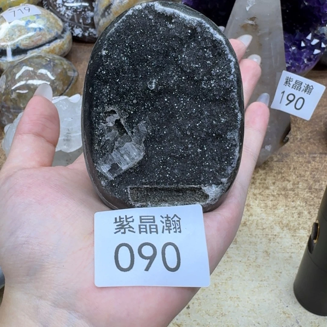 玛瑙/玉髓未镶嵌珠宝奇石