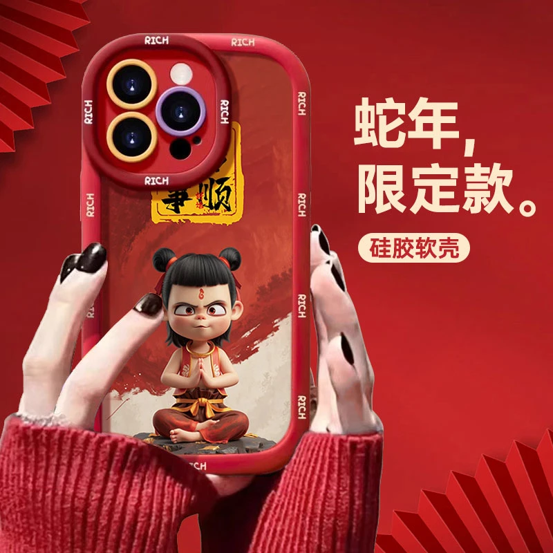 诸事皆顺哪吒适用苹果16promax手机壳iphone1514硅胶13泡芙壳1211