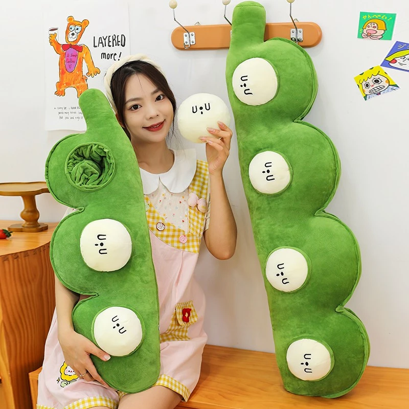 创意豆角毛绒抱枕床上搂抱睡觉豆橛子长条布娃娃豌豆荚可拆卸玩偶