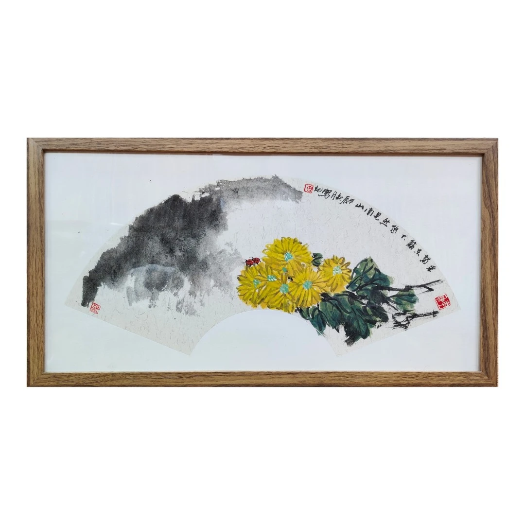 采菊东篱下 带框 省美协唐继亮 国画 家居挂画 写意画 花鸟 菊花