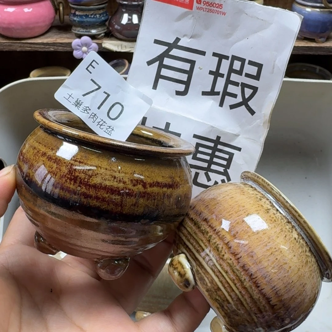 陶瓷艺术设计学与制作