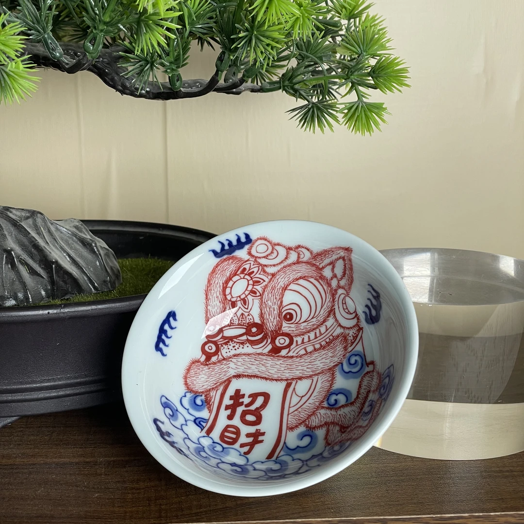 戴窑 招财普洱杯 DY029