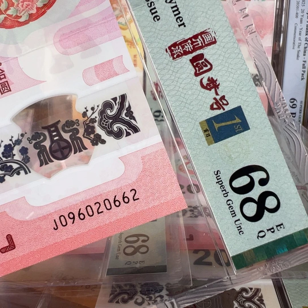 塑料J096020662金兰四标龙珠