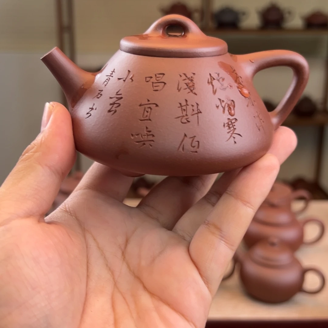 茶壶紫砂啊啊啊啊啊啊啊