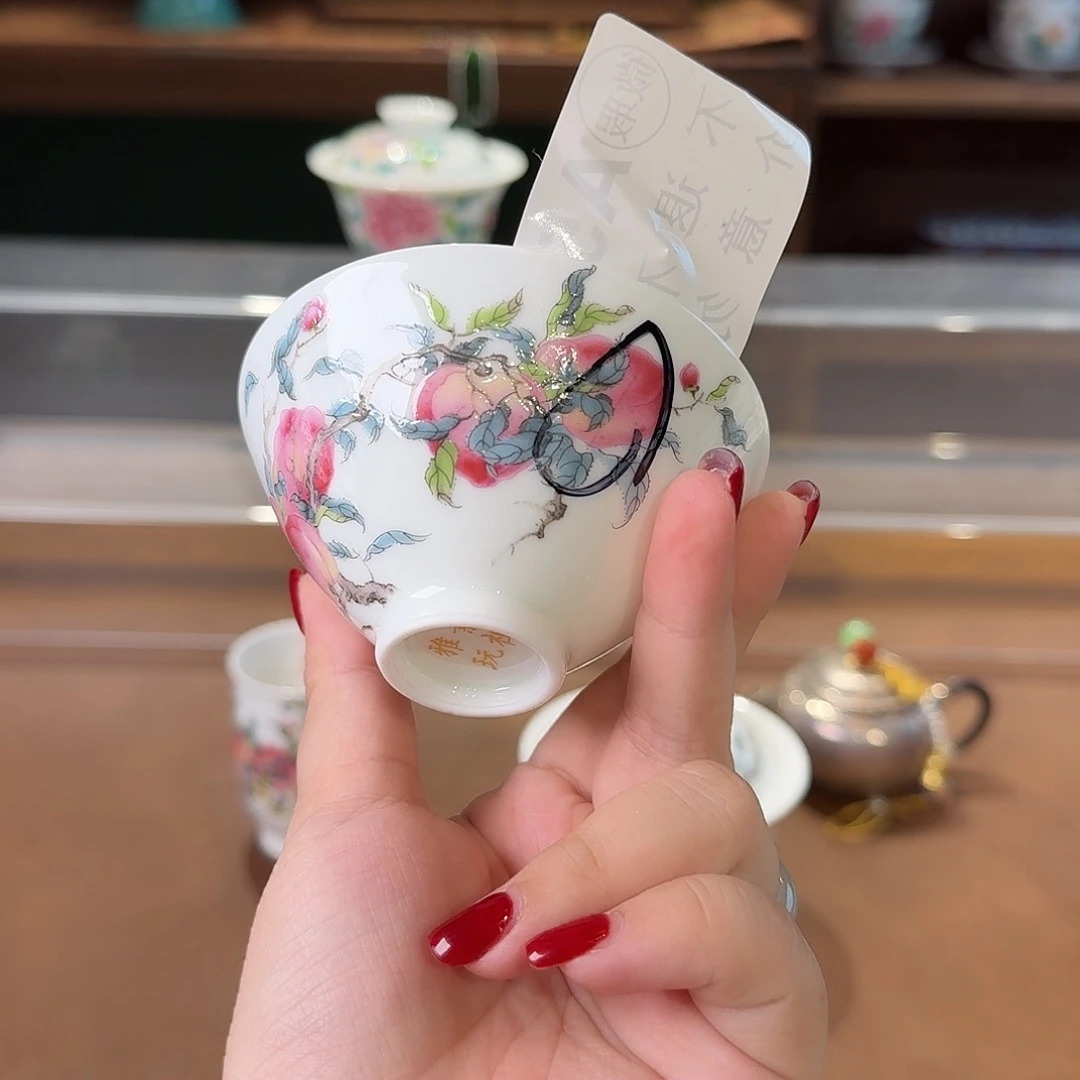珐琅彩主人杯茶具系列