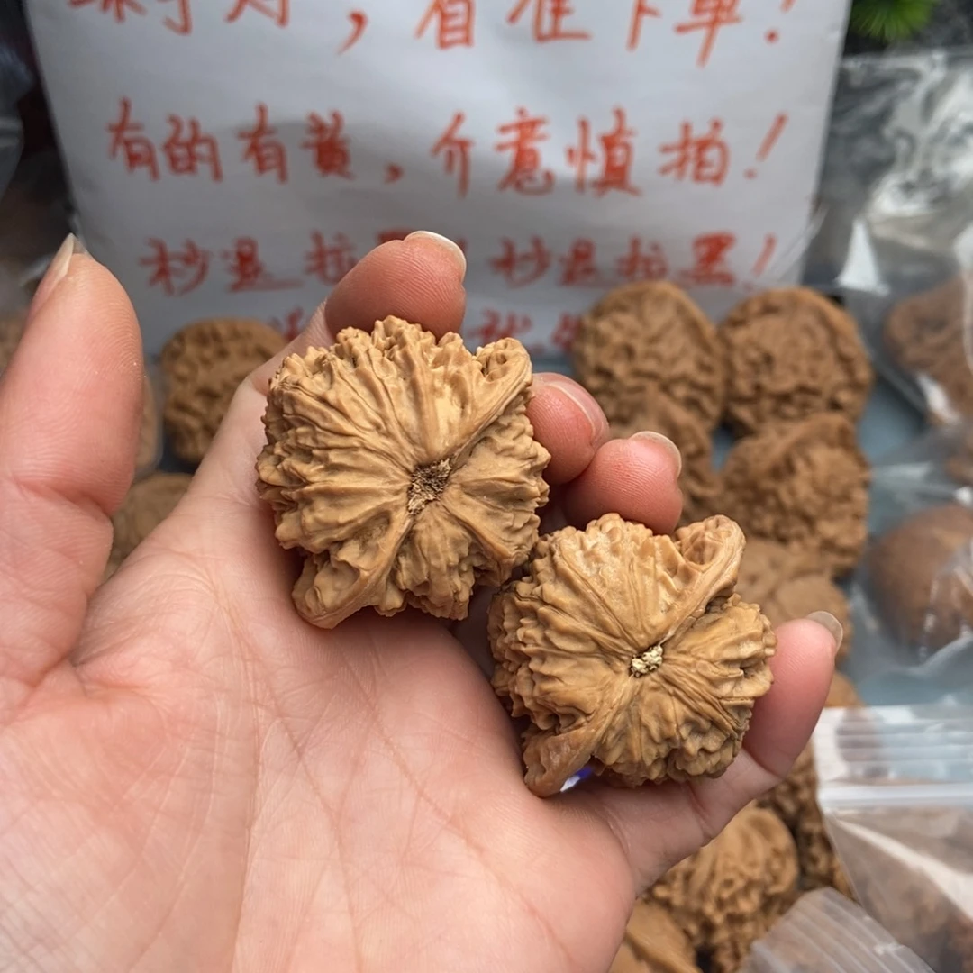 文玩核桃吊坠兴**然蟠龙纹39