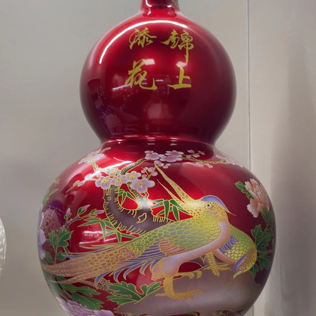 摆件景德镇陶瓷现代工艺品摆件