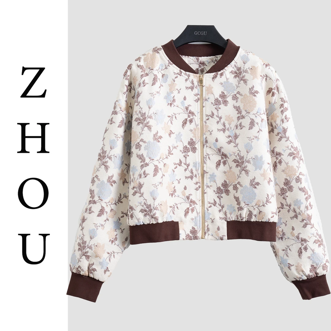 杏花时尚设计感小众百搭外套-19181