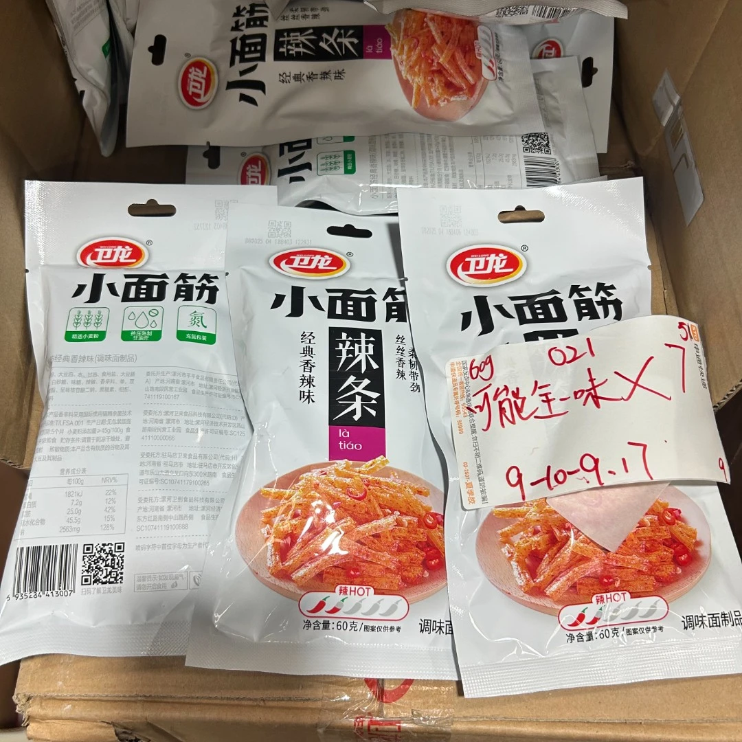 021 卫/龙小面筋60g（到手7袋、）
