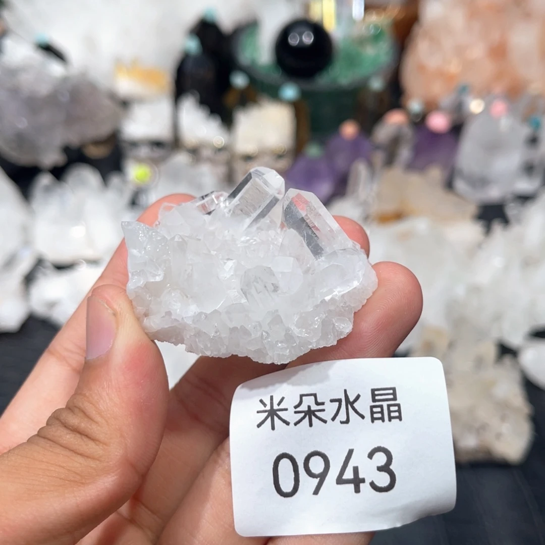 未镶嵌珠宝半成品水晶水晶