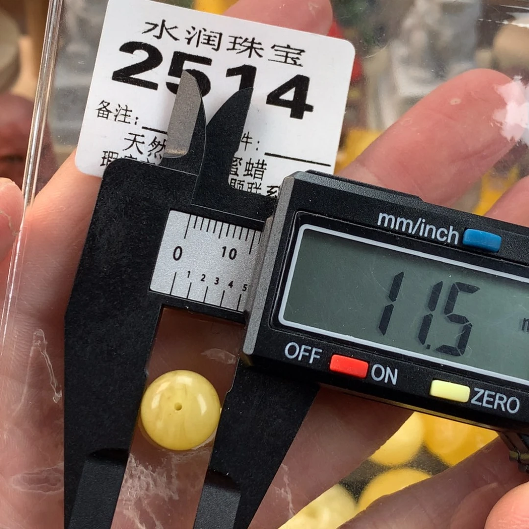 琥珀未镶嵌珠宝奇石裸石