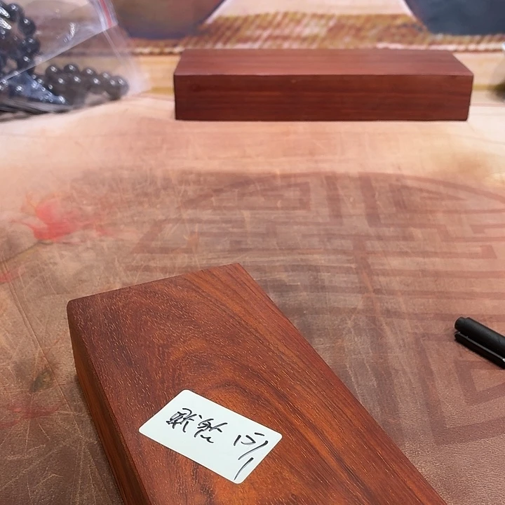 默***语非洲紫檀（红花梨）