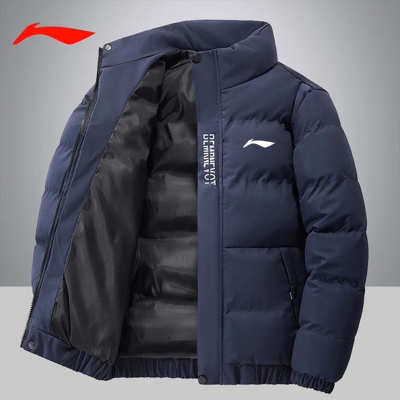 LN品牌秋冬季棉服男羽绒棉衣2025新款加厚保暖棉袄冬装防寒外套男