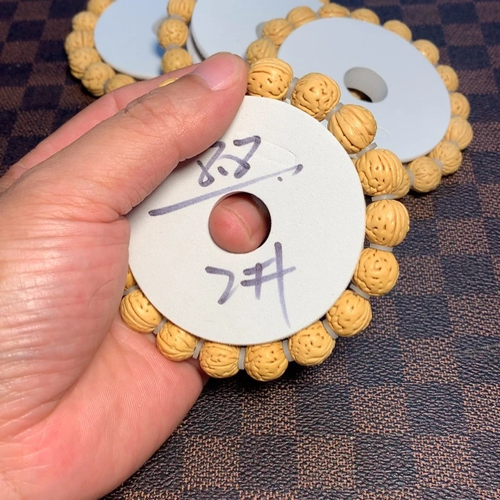 桃核手串2号开课啦