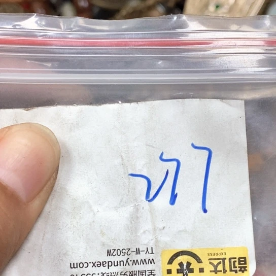 欧***阳吊坠滴血莲花菩提