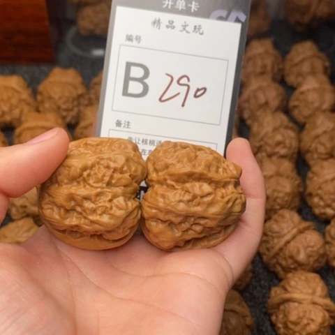 吊坠桃核沙****?我是第一百40