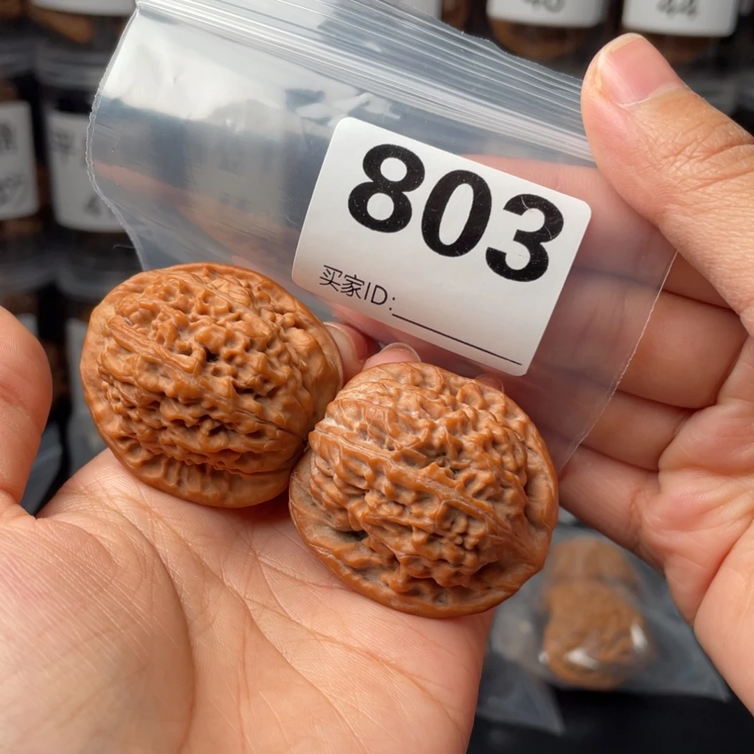 把件文玩核桃38莲花