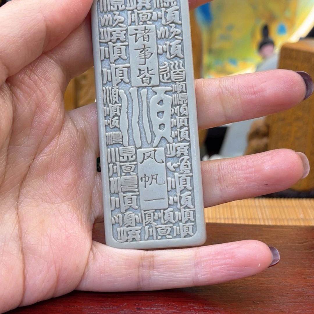 戈壁石，lo o 556666666666666999999