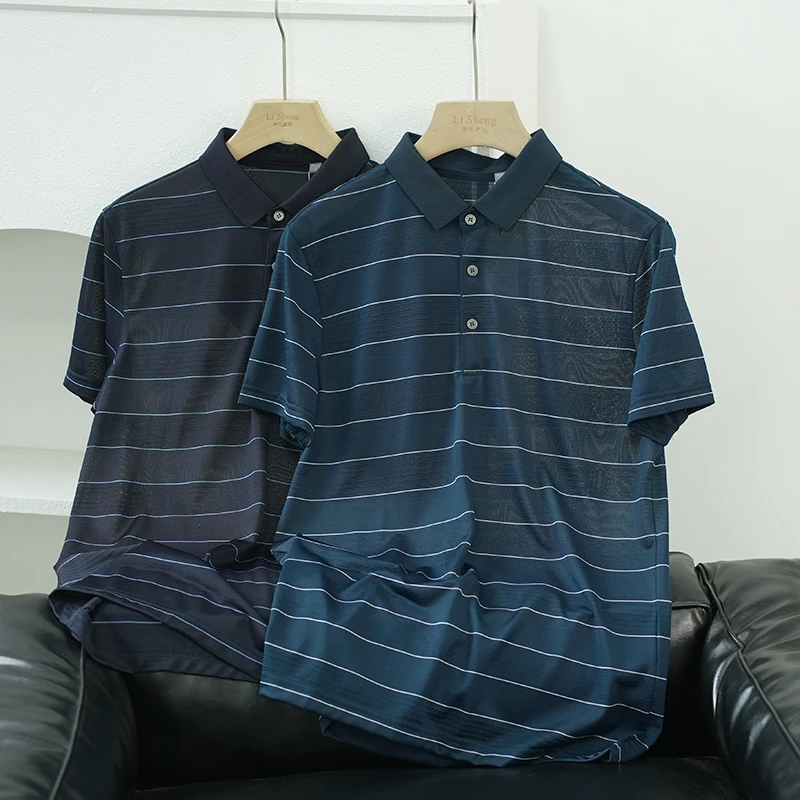 【退货补运费】11%桑蚕丝夏季男士百搭休闲POLO衫透气短袖T恤1T37B