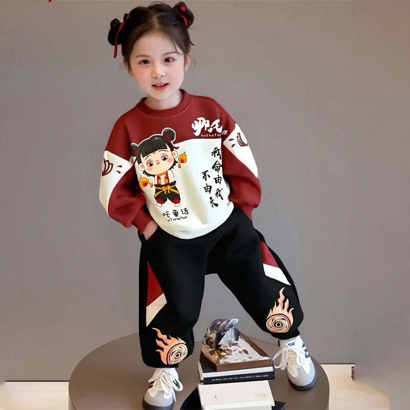 哪吒衣服女童卫衣套装2025新款超火洋气女宝宝秋装儿童国潮风女孩