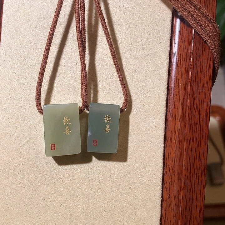 和田玉未镶嵌颈饰和田玉 027 多样性随机发货拍一发一