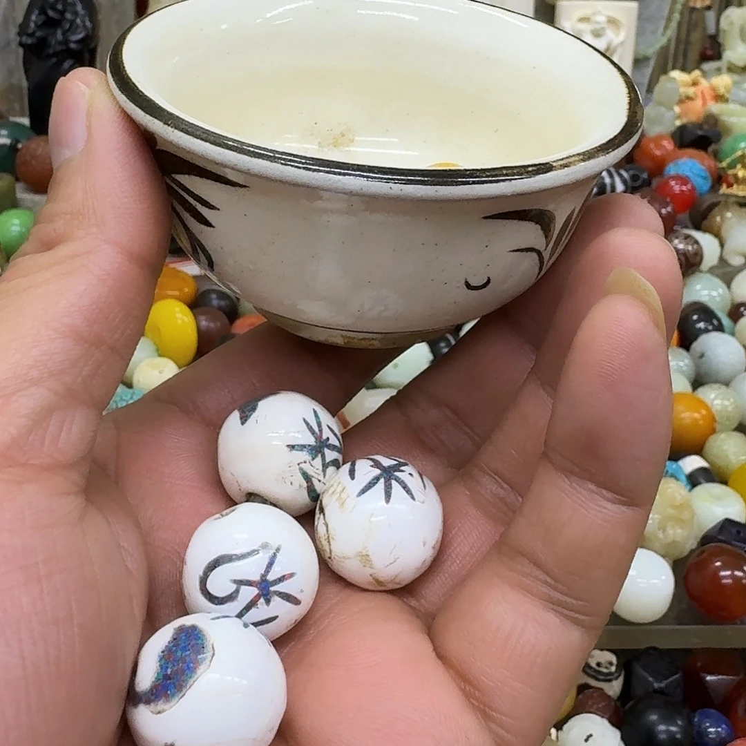 嗳***迼古珠配饰6666666666