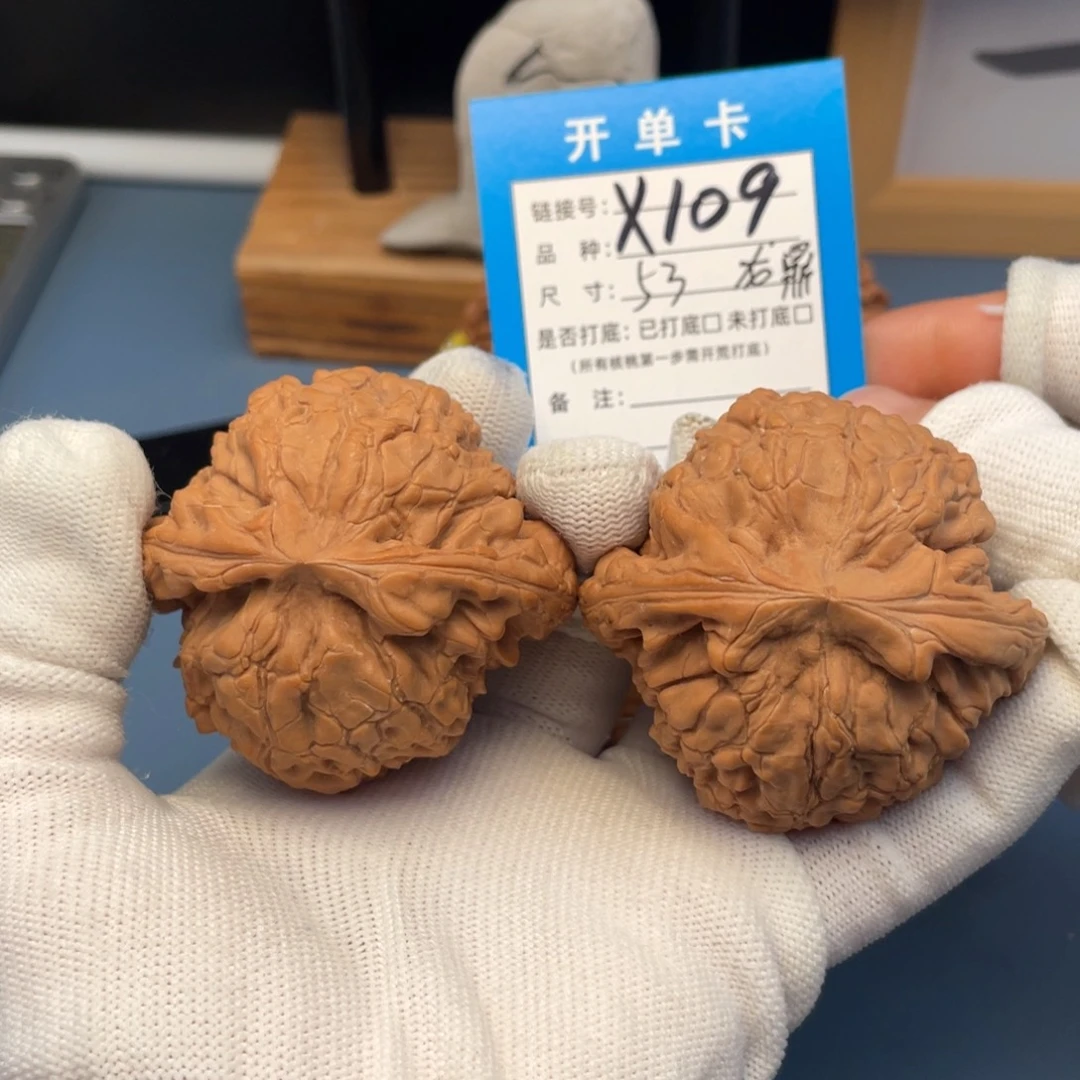 天***方吊坠桃核文玩核桃