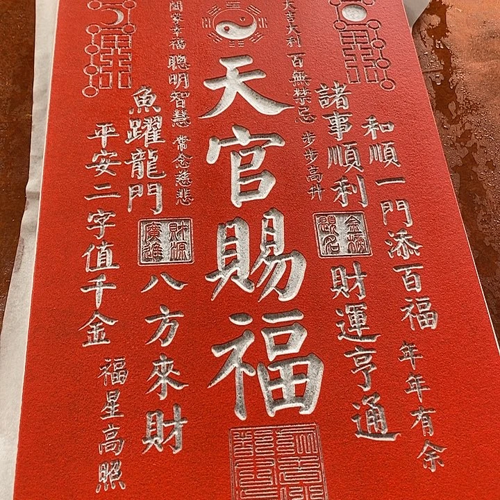 国画手工手工打造