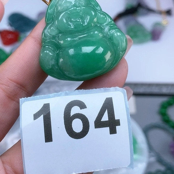 翡翠颈饰未镶嵌吊坠