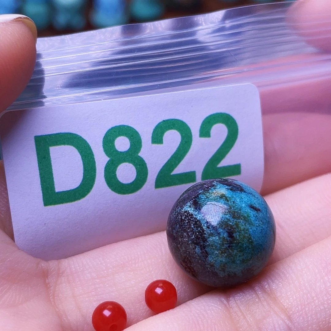 南红玛瑙未镶嵌珠宝半成品
