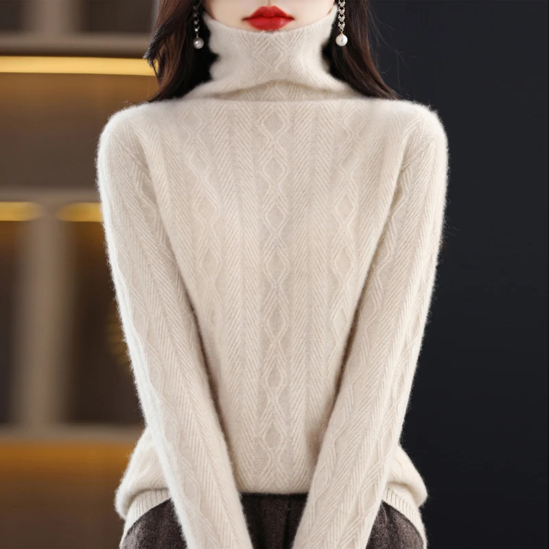 2025秋冬季新款女士款高领绞花针织毛衣女款保暖修身地雷系堆堆领