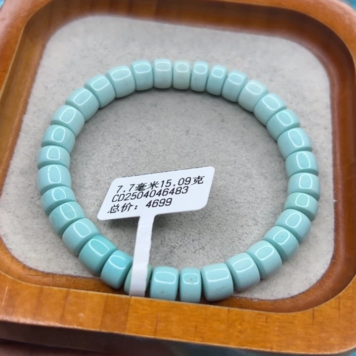 绿松石未镶嵌珠宝半成品