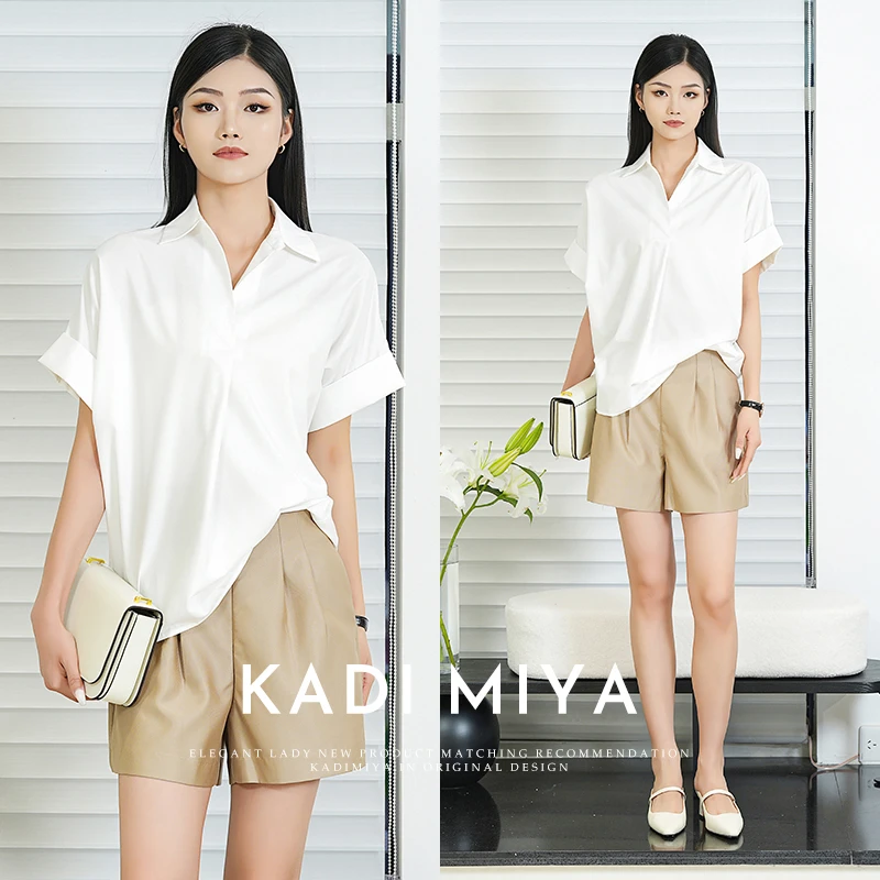KADIMIYA“简约白衬衫”高级感轻职风翻领衬衫百搭衬衣女