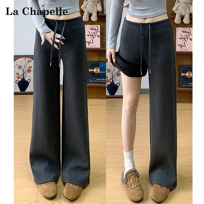 拉夏贝尔韩系lulu同款抽绳运动卫裤女秋冬2025新款加绒窄版阔腿裤