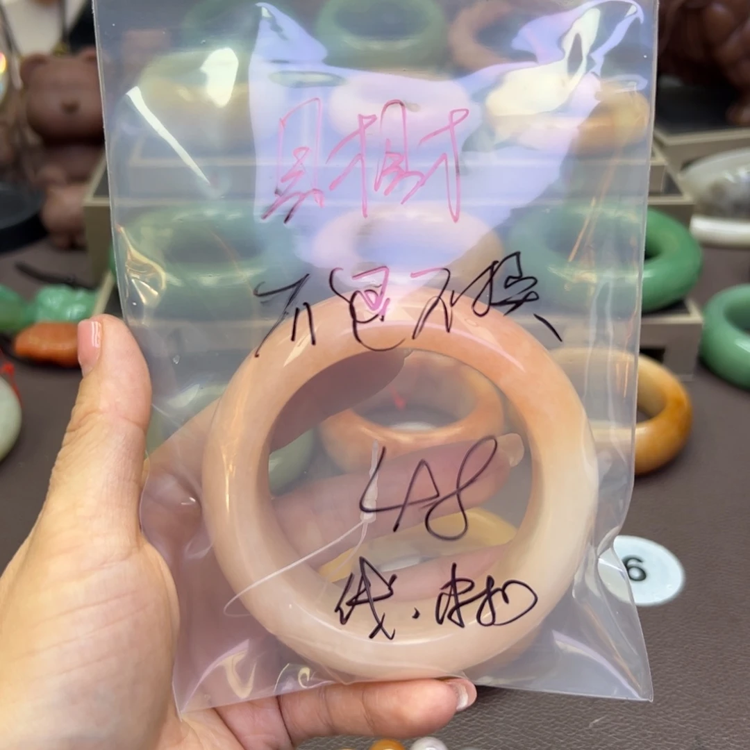 未镶嵌手镯石英岩玉財*