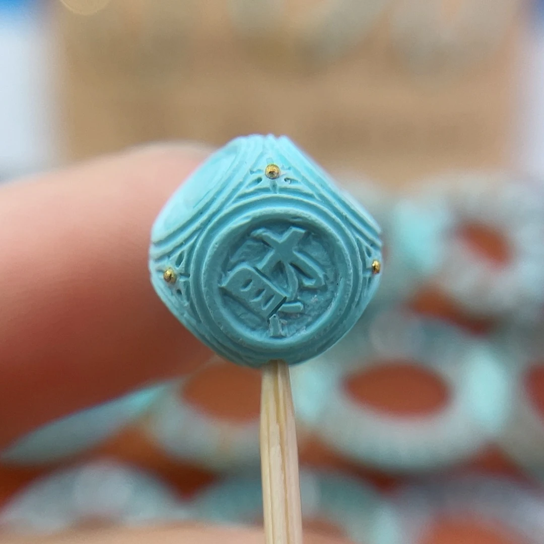 未镶嵌绿松石珠宝奇石