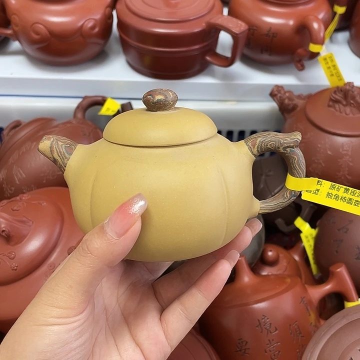 紫砂茶案250 Cc宜兴紫砂壶