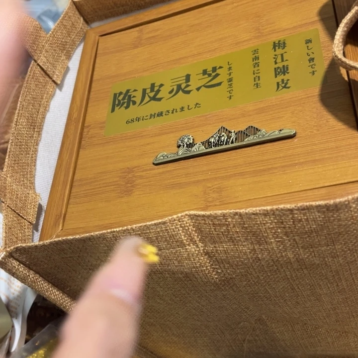 紫砂————————————-