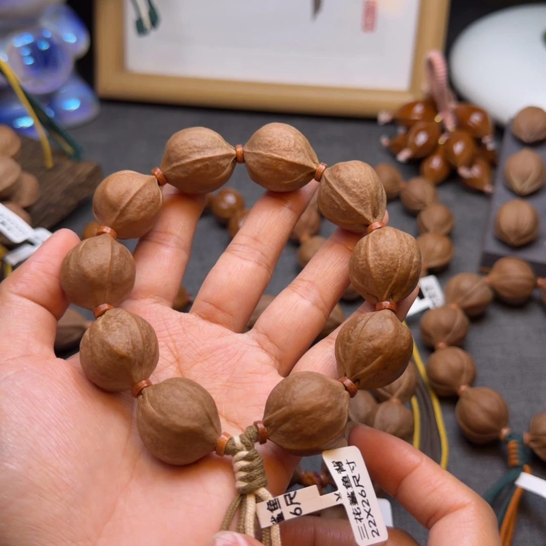 小***虫梅林铁核2226尺寸