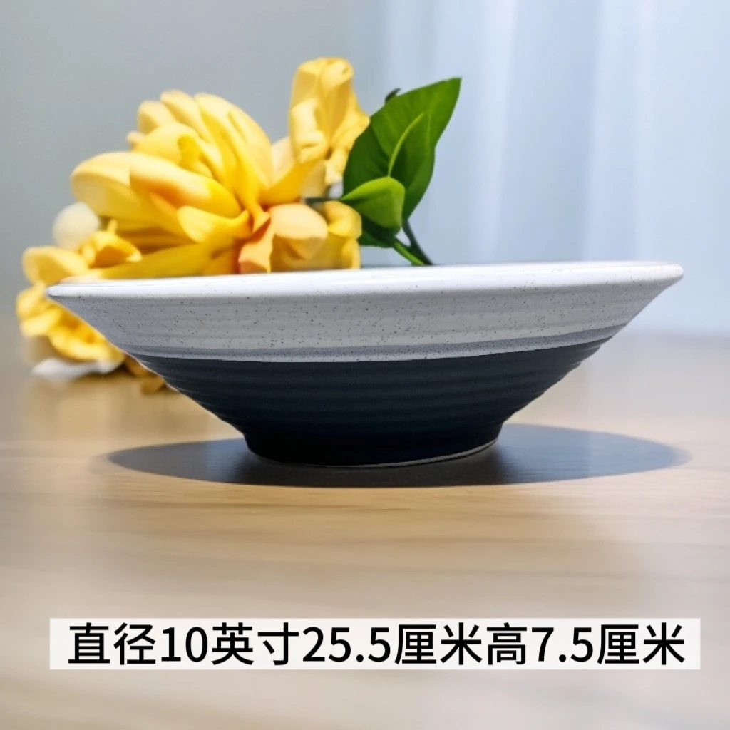 大号日式陶瓷拉面碗汤面碗家用斗笠碗创意2278粗陶大碗螺纹微瑕