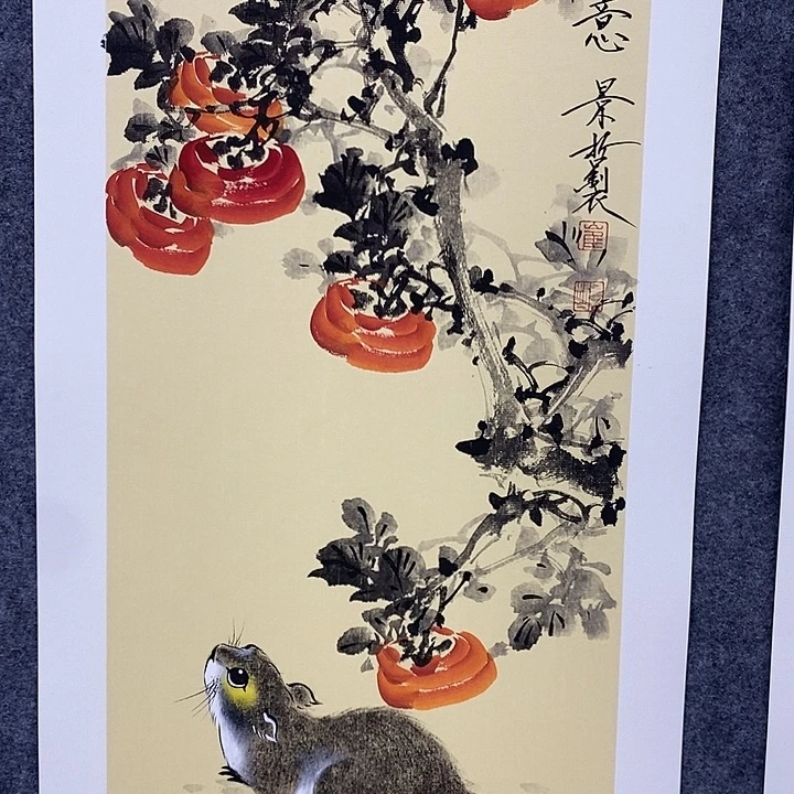 国画作品欣赏作品