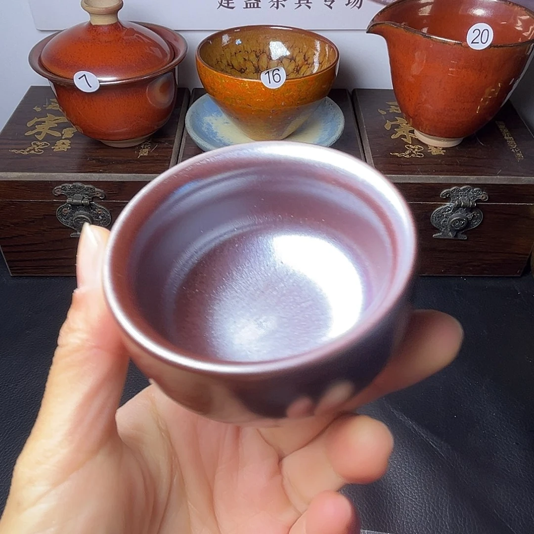 茶盏我也要努力赚钱啦哈