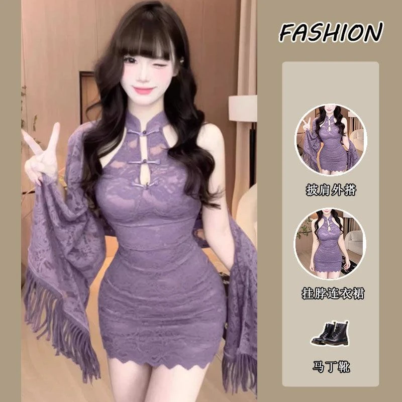 【30天热销908件】衣装女2025春秋纯欲风辣妹外搭披肩开衫蕾丝镂空