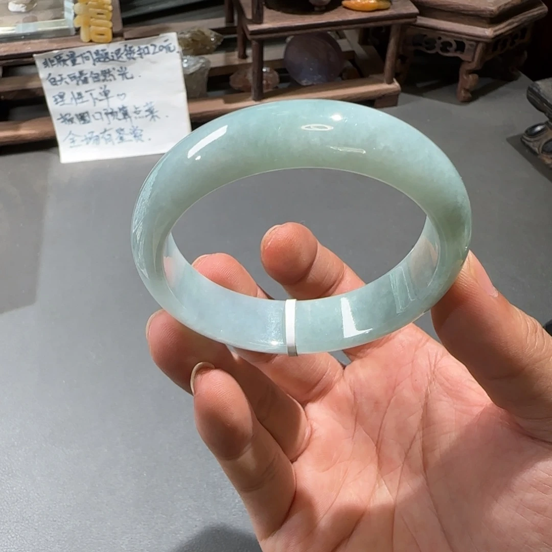 翡翠手镯未镶嵌54圈口
