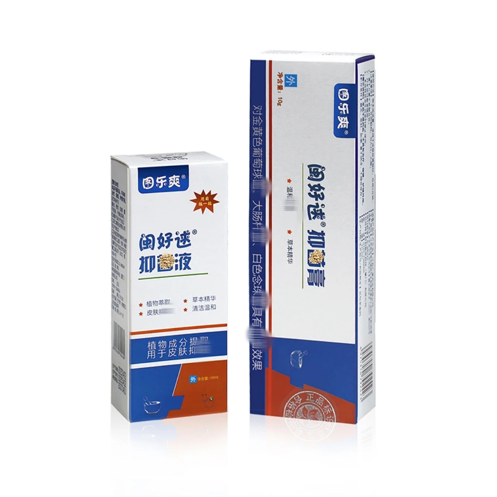 图乐爽止痒膏无激素草本