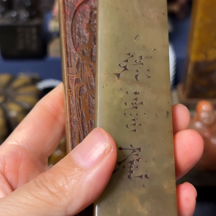 用***4石材老师的闪购，，，，