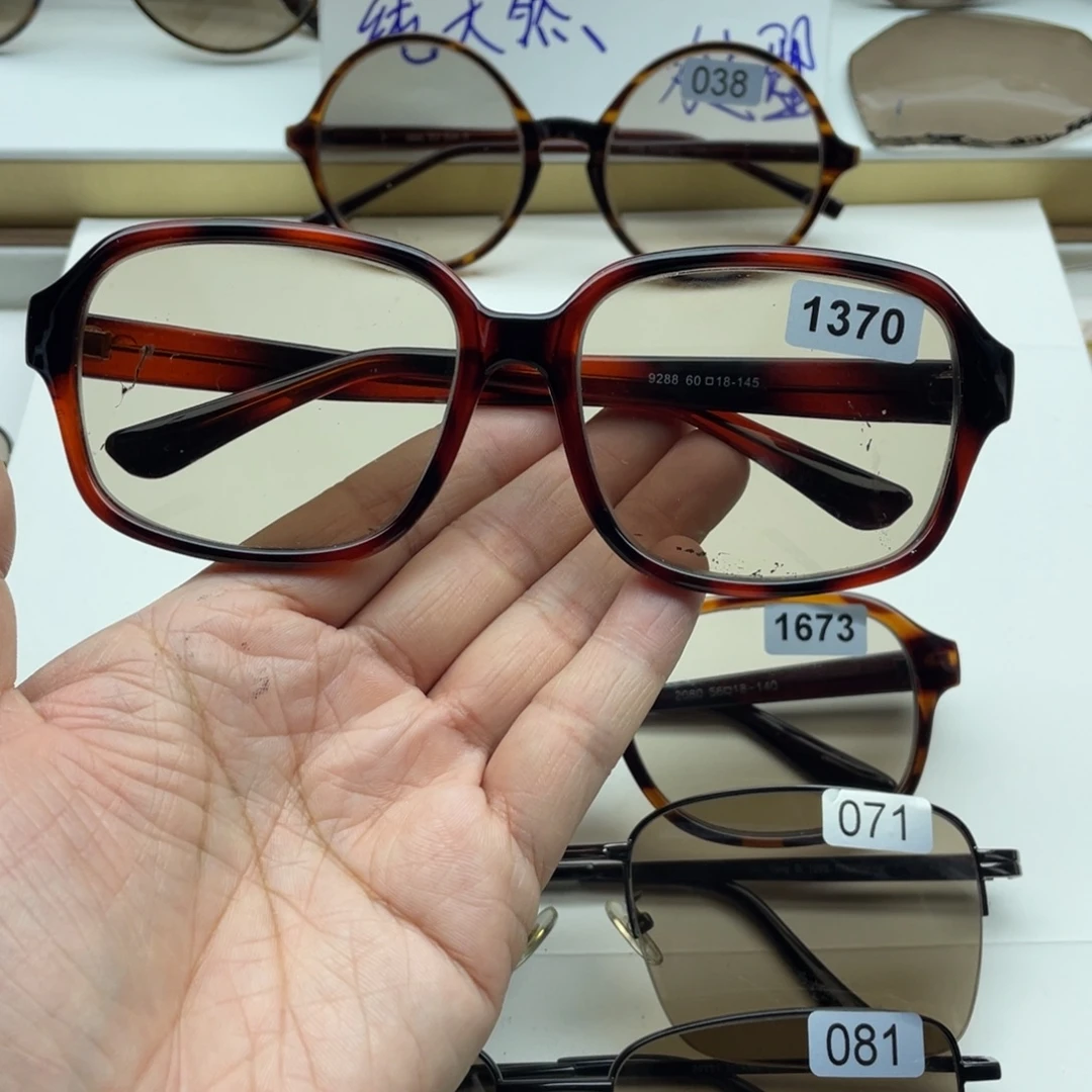 茶水晶全框眼镜 1370