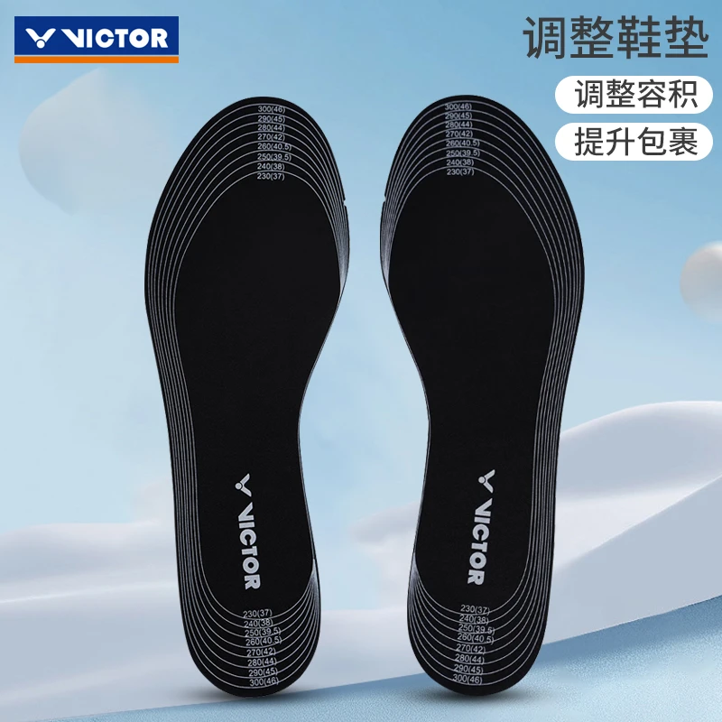 VICTOR/威克多胜利羽毛球鞋垫防滑减震运动专用高弹鞋垫VT-XDA