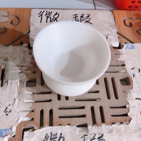 微瑕介意的勿拍，喜欢再下单，谢谢支持